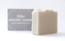 Load image into Gallery viewer, Bamboo &amp; Teak Bar Soap